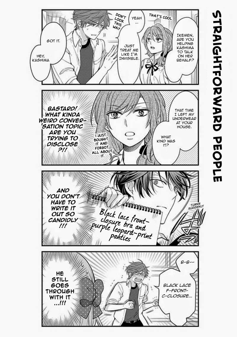 Gekkan Shojo Nozaki-kun Chapter 23 12